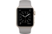 Apple Watch Edition Series 2