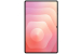 Samsung Galaxy Tab S11