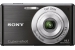Sony CyberShot DSC-W530
